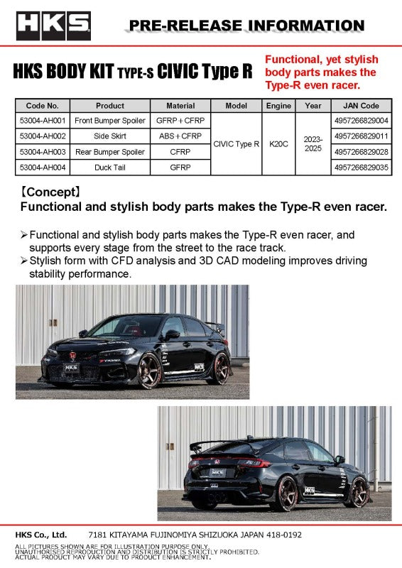HKS BODY KIT TYPE-S FL5 F-Spoiler