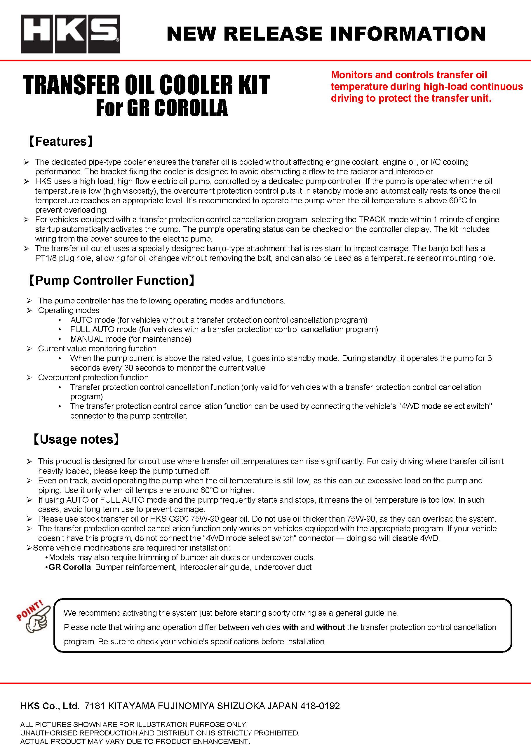 HKS - Transfer Case Oil Cooler Kit – 2023+ Toyota GR Corolla (GZEA14H)