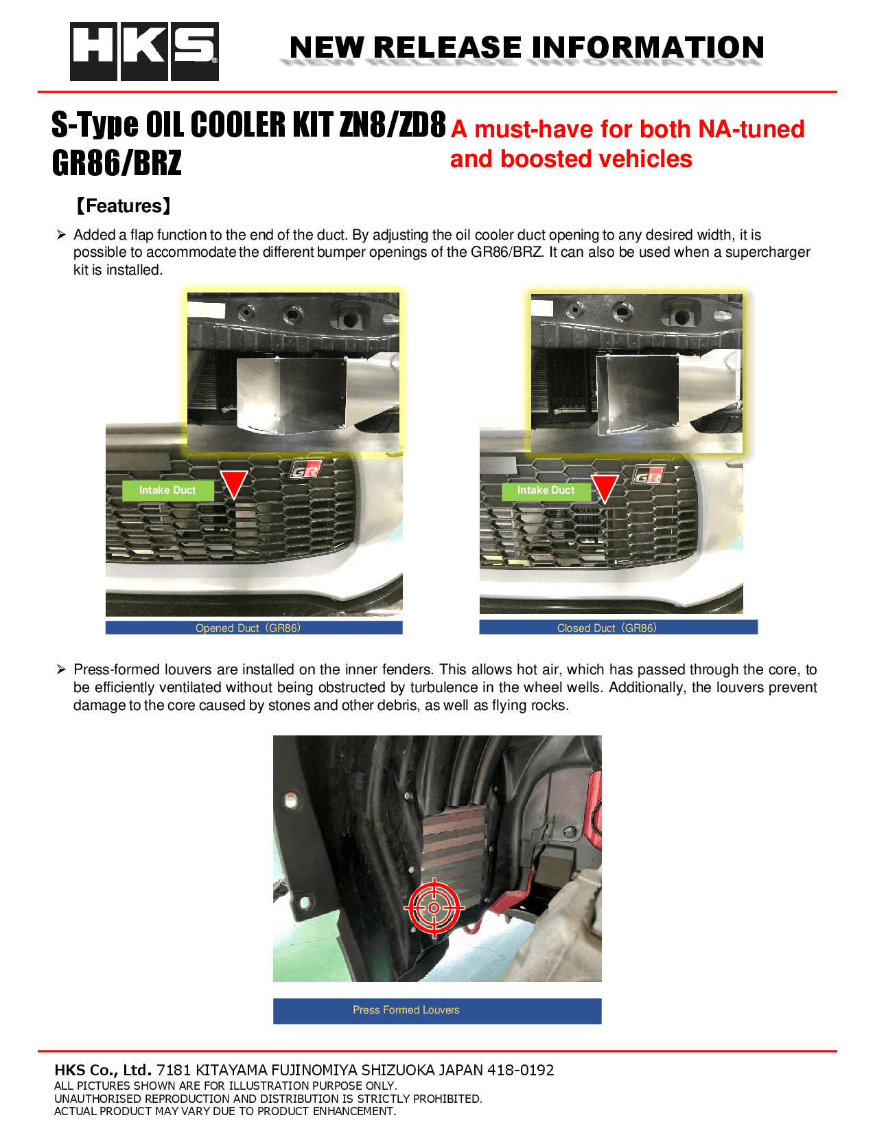 HKS – S-Type Oil Cooler Kit – 2022+ Toyota GR86 / Subaru BRZ