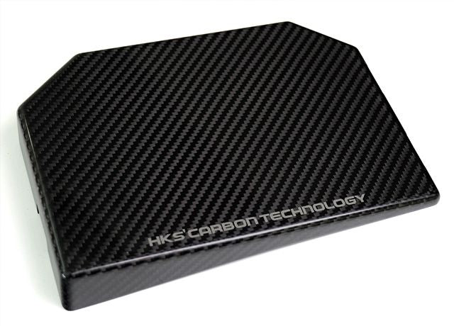 HKS Dry Carbon Fuse Box Cover for Toyota GR Corolla GZEA14H