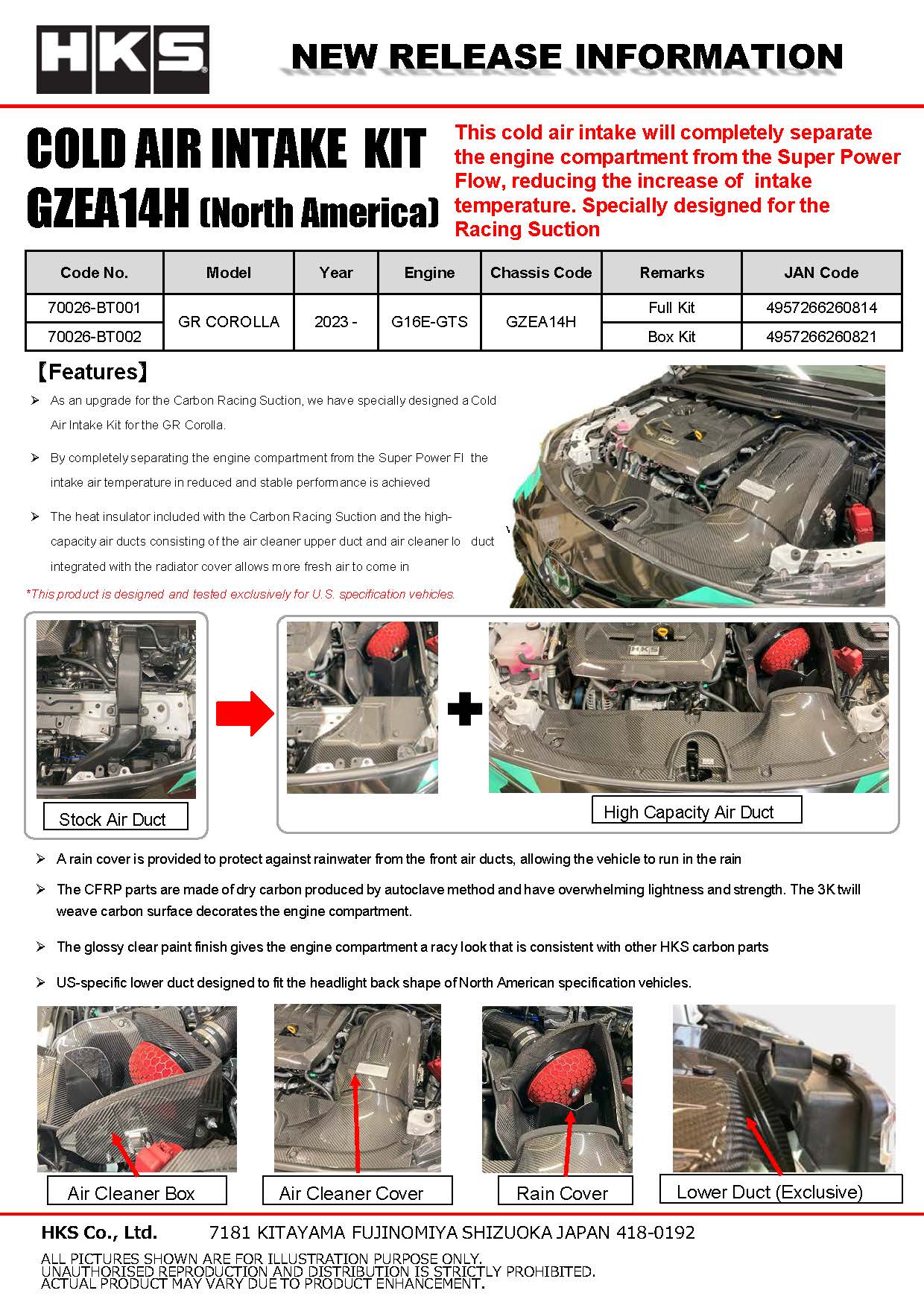 HKS - Cold Air Intake Full Kit- 2023+ Toyota GR Corolla (GZEA14H)