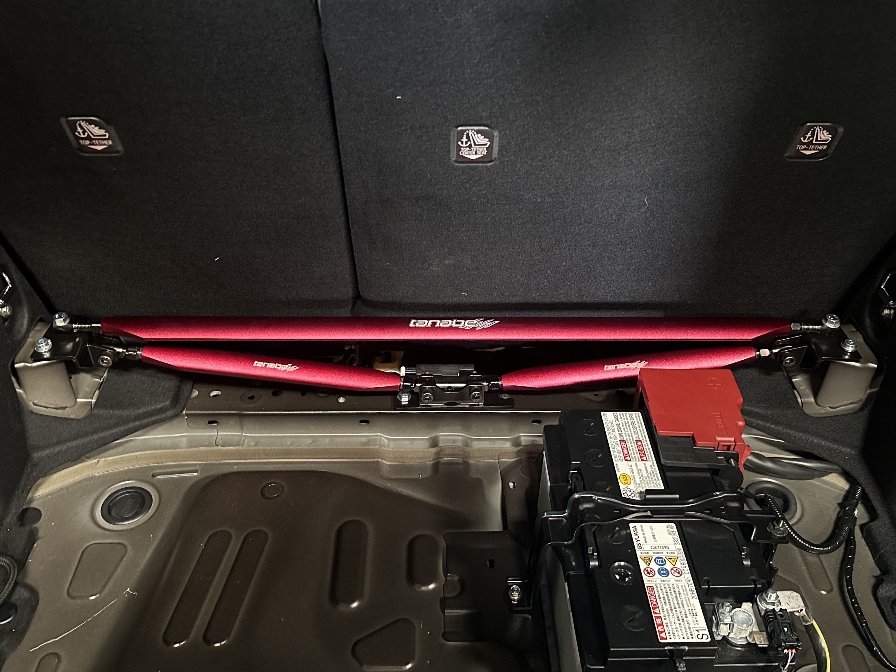 Tanabe - Sustec (Center/Rear) Strut Tower Bar Plus - 2023+Toyota GR Corolla