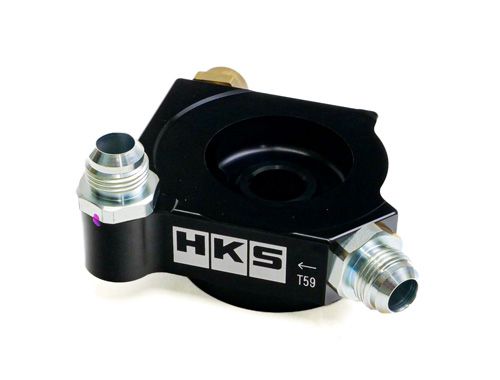 HKS – S-Type Oil Cooler Kit – 2022+ Toyota GR86 / Subaru BRZ