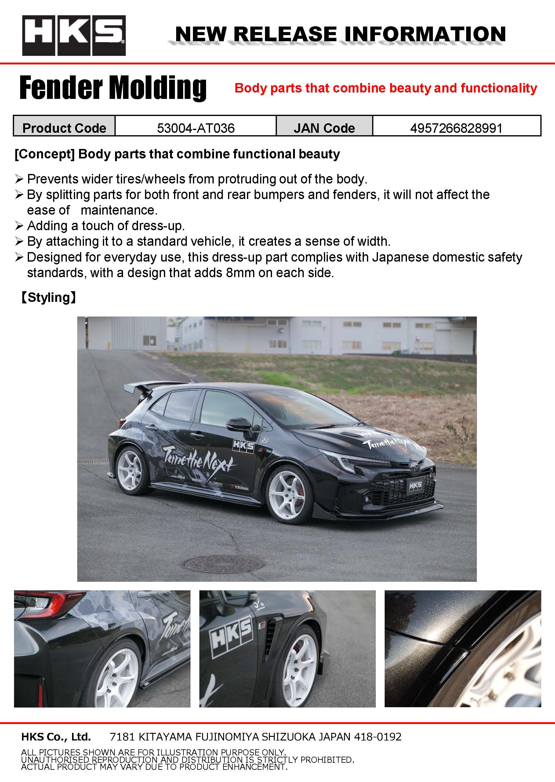 HKS – Fender Molding – 2023+ Toyota GR Corolla (GZEA14H)