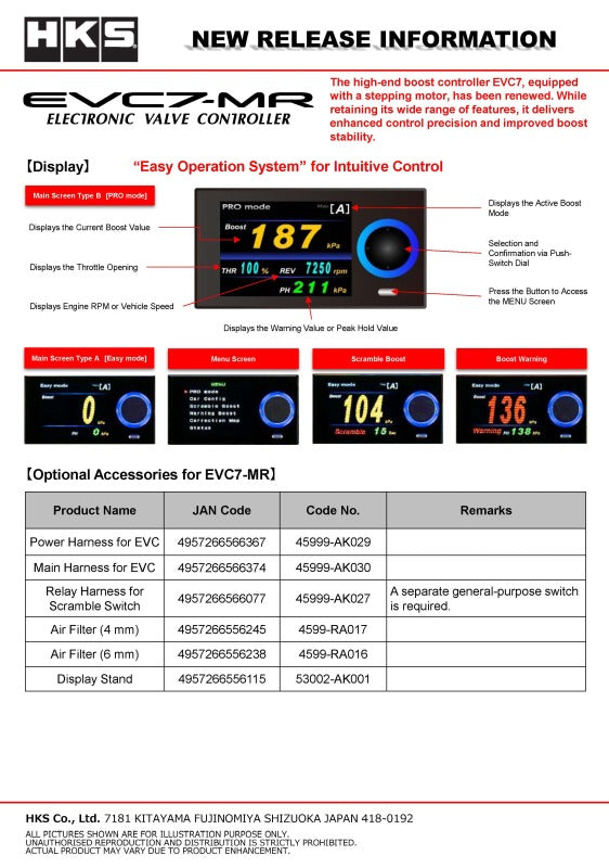 HKS EVC7-MR Boost Controller