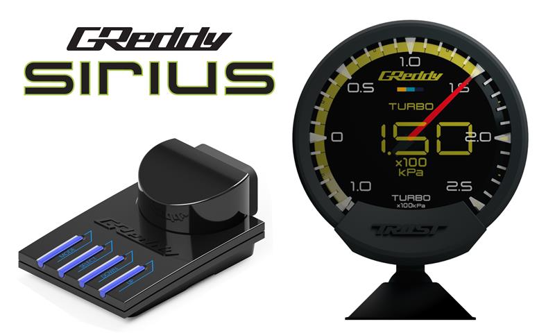 GReddy Sirius Unify Oil Pressure Gauge Set (Sirius Meter w/Oil Press Sensor Set & Vision Disp)