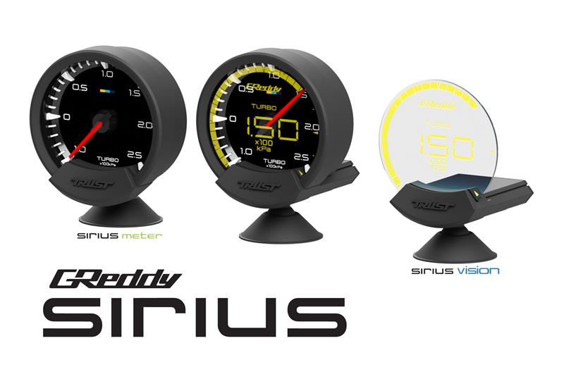GReddy Sirius Unify Fuel Pressure Gauge Set (Sirius Meter w/Fuel Press Sensor Set & Vision Disp)