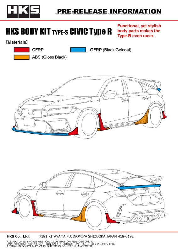 HKS BODY KIT TYPE-S FL5 F-Spoiler