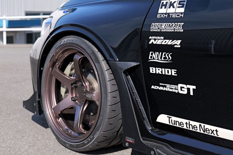 HKS Fender Molding FL5