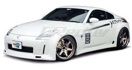 GReddy 03+ 350z Fiberglass Side Skirts (Must Ask/Call to Order)